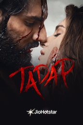 Tadap