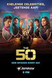 The 50