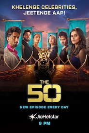 The 50