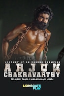 0750x1125lionsgateposter-1762249450