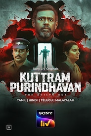 Kuttram Purindhavan: The Guilty One