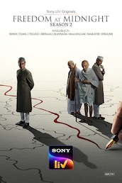 Freedom At Midnight