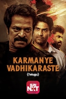 0750x1125sunnxtposter-1-1764670154