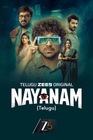 Nayanam Review: Varun Sandesh's rustic act anchors a slow-burn thriller that delivers