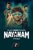 Nayanam
