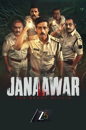 Janaawar - The Beast Within