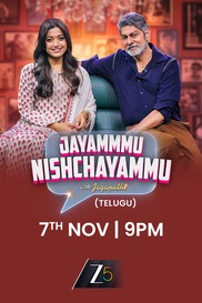 Jayammu NischayammuRaa with Jagapathi