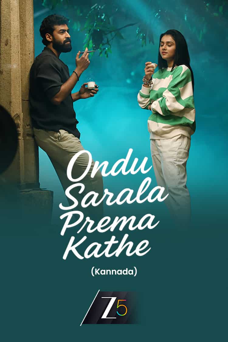 Ondu Sarala Prema Kathe