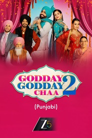 Godday Godday Chaa 2