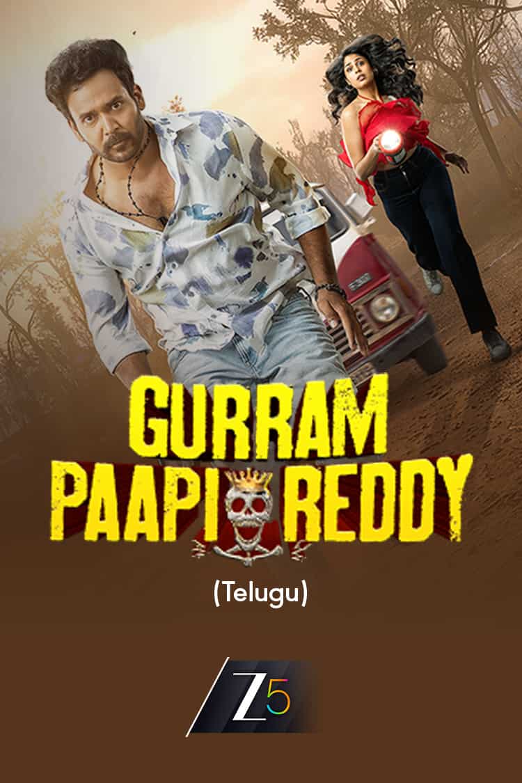 Gurram Paapi Reddy