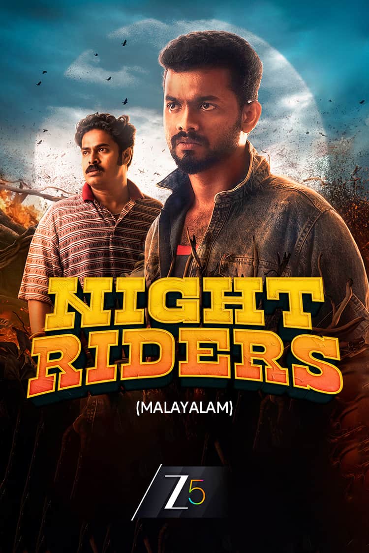 Nellikkampoyil Night Riders