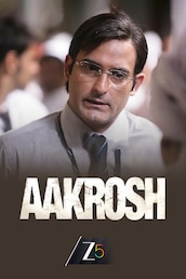Aakrosh