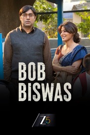 Bob Biswas