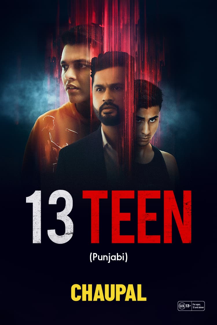 13Teen
