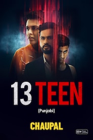 13Teen