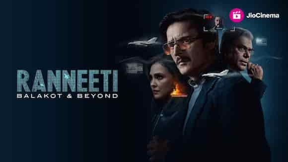 Ranneeti: Balakot & Beyond