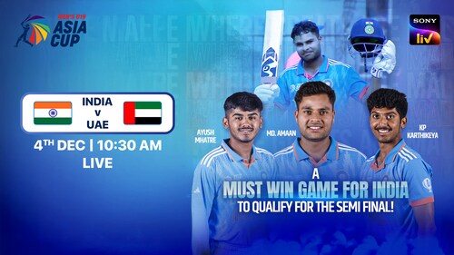 India U-19 vs UAE U-19 - 4 Dec 2024