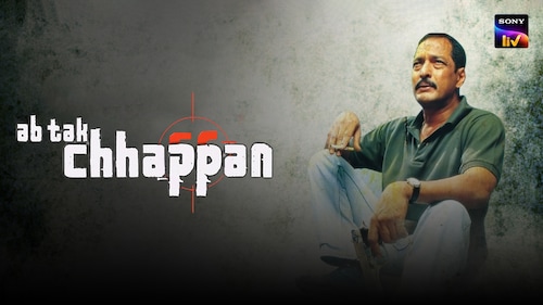 Ab Tak Chhappan