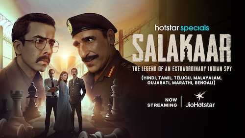 Salakaar
