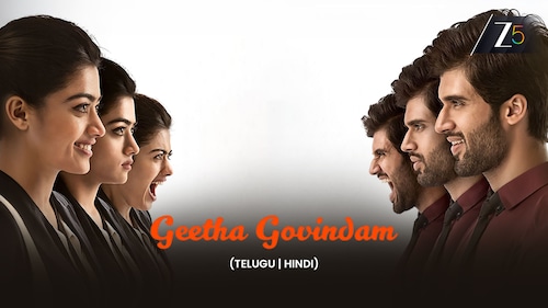 Geetha Govindam