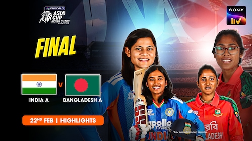 India A Women vs Bangladesh A Women - Final - Highlights - 20 Feb 2026