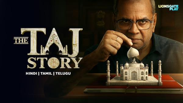 The Taj Story