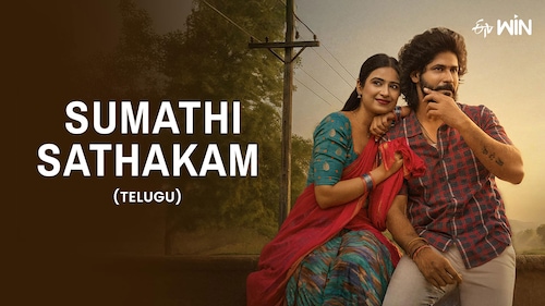 Watch Sumathi Sathakam on OTTplay with one OTT subscription