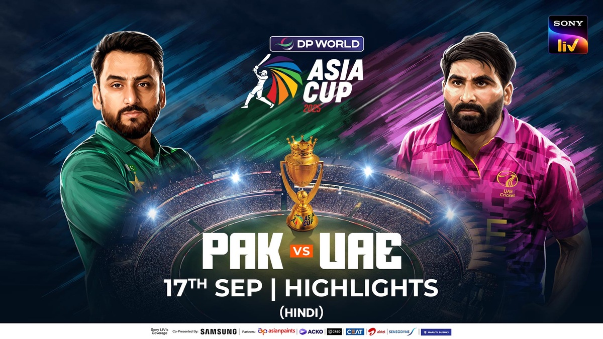 Cricket 2025 Sony Tv Live Cricket Match Today Pakistan Vs UAE
