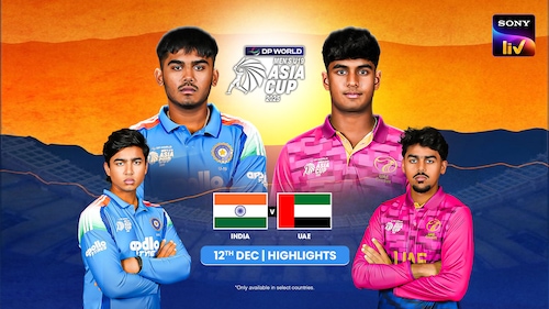 India U19 vs UAE U19 - Highlights - 12 Dec 2025