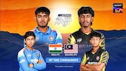 India U19 vs Malaysia U19 - Highlights - 16 Dec 2025