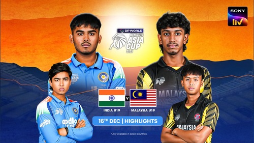 India U19 vs Malaysia U19 - Highlights - 16 Dec 2025