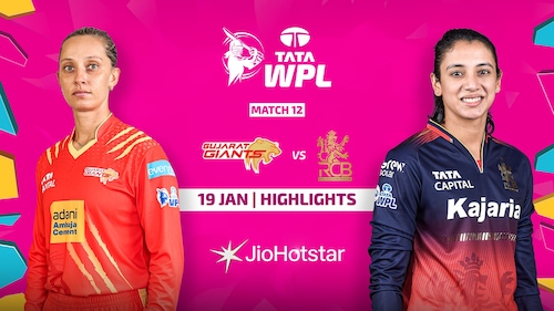 GG vs RCB: Highlights