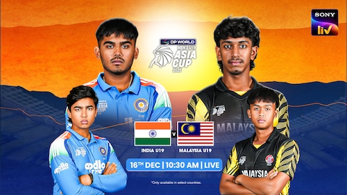 India U19 vs Malaysia U19 - 16 Dec 2025