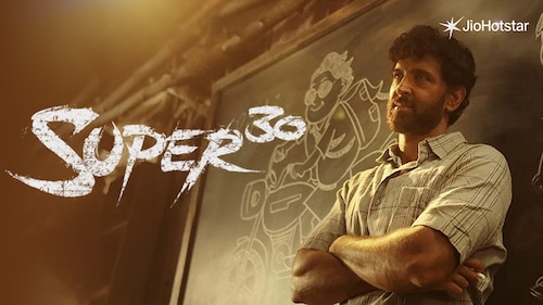 Super 30