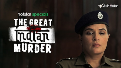 The Great Indian Murder