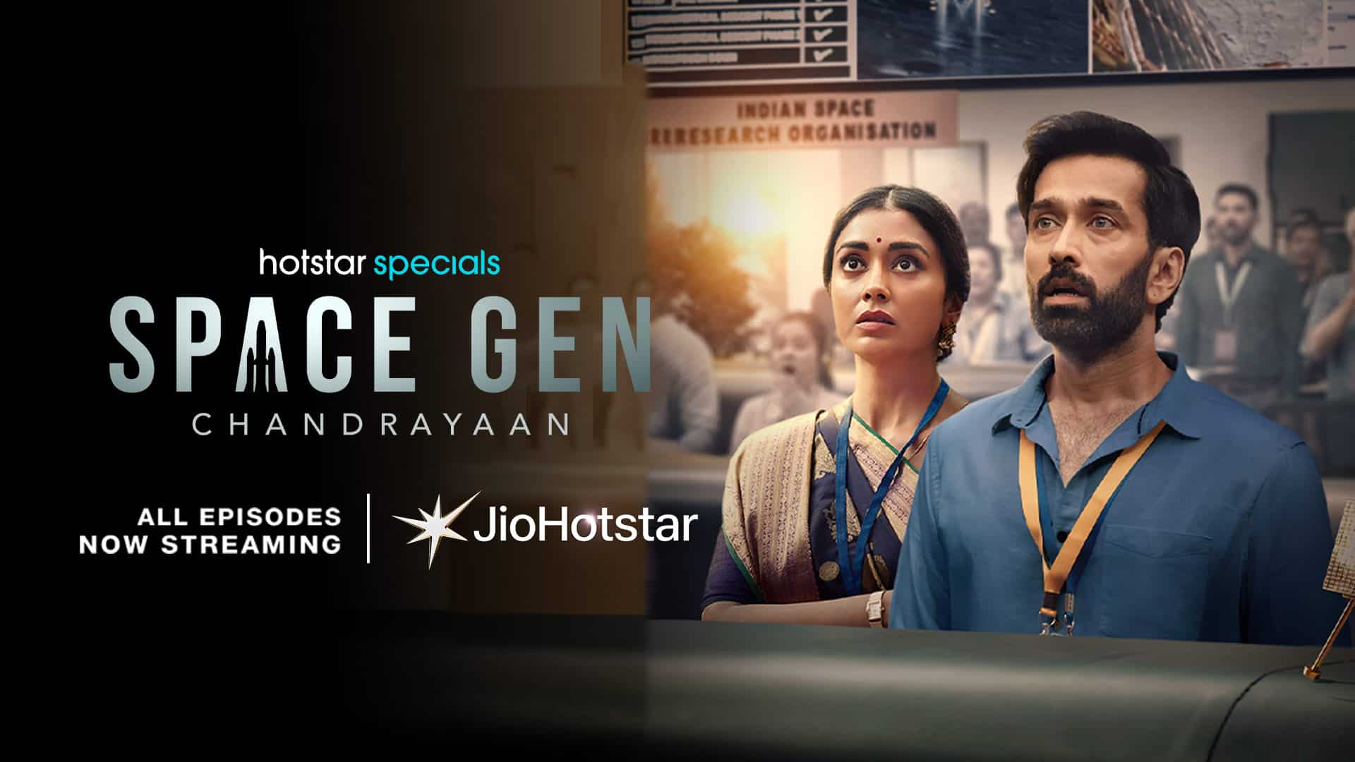 Space Gen: Chandrayaan