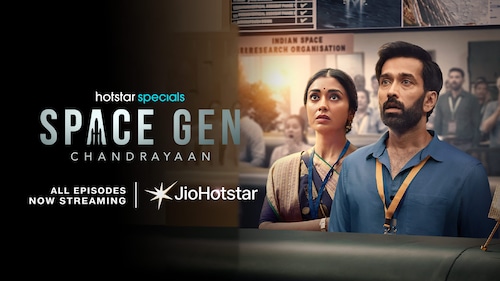 Space Gen: Chandrayaan