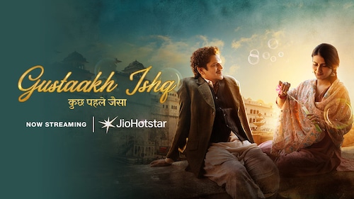 Gustaakh Ishq