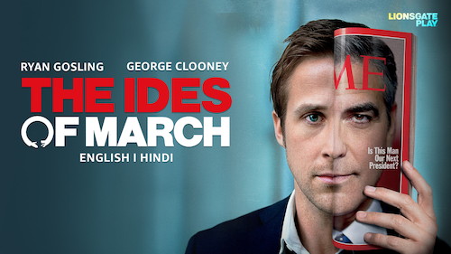 The Ides of March