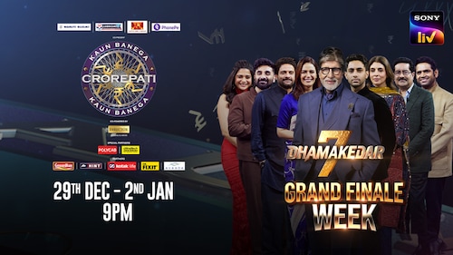 Kaun Banega Crorepati