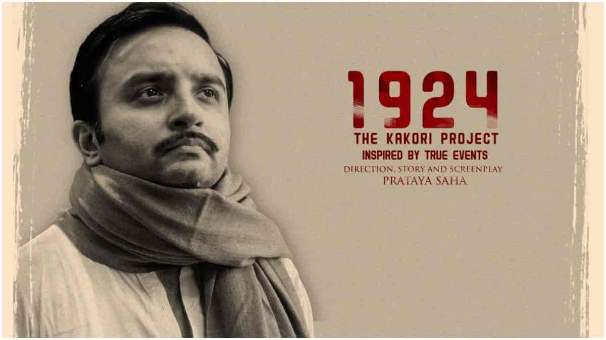 1924: The Kakori Project - Even the children fight wars; a haunting tale more relevant today than ever