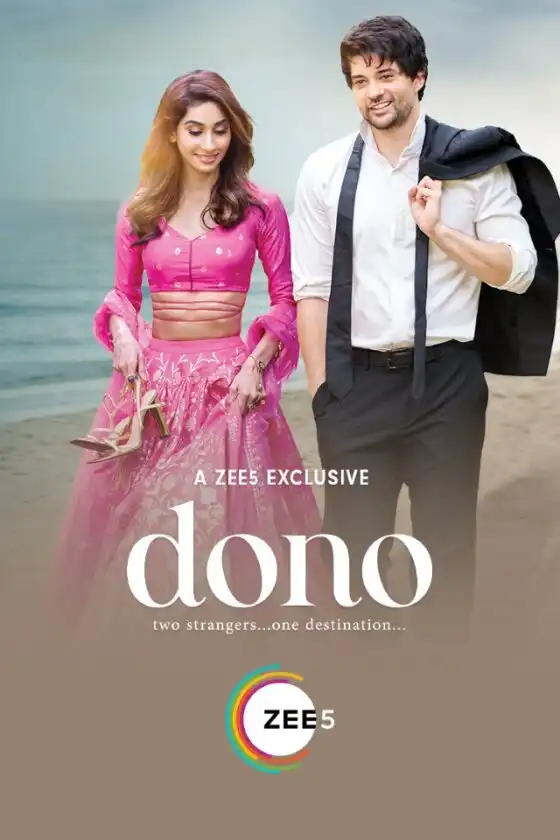Dono 2023 on OTT Cast, Trailer, Videos & Reviews