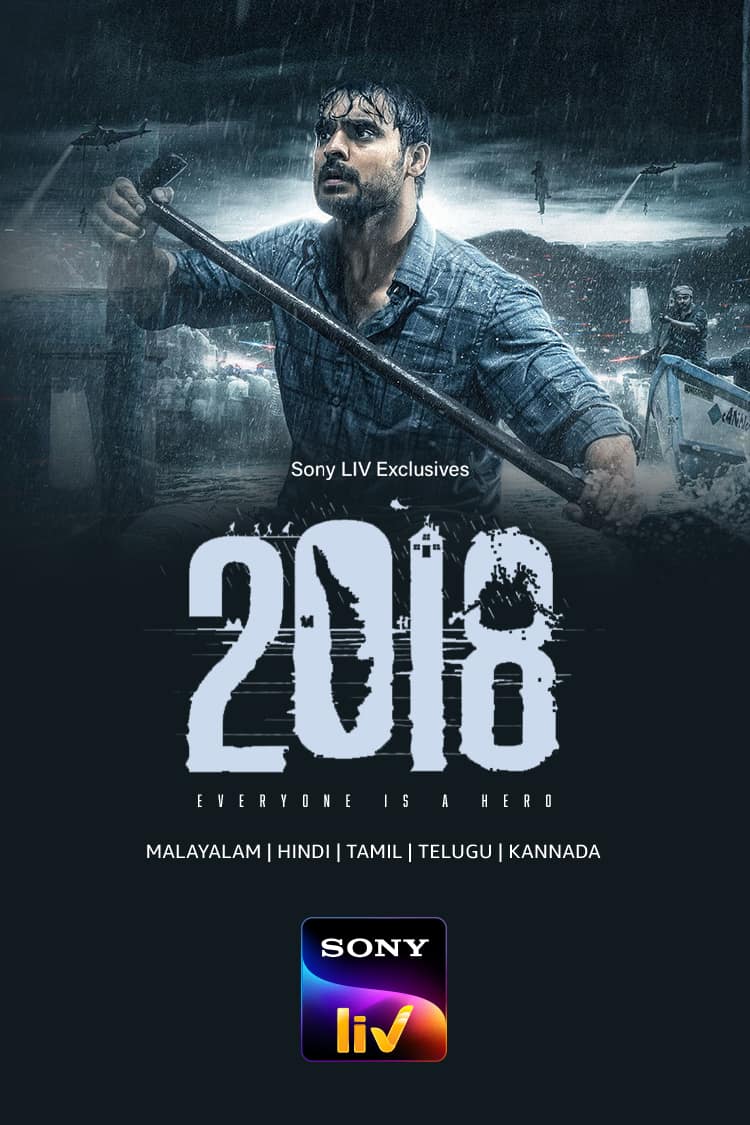 2018: Everyone Is A Hero (Malayalam)