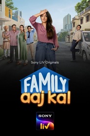 Family Aaj Kal (Hindi)