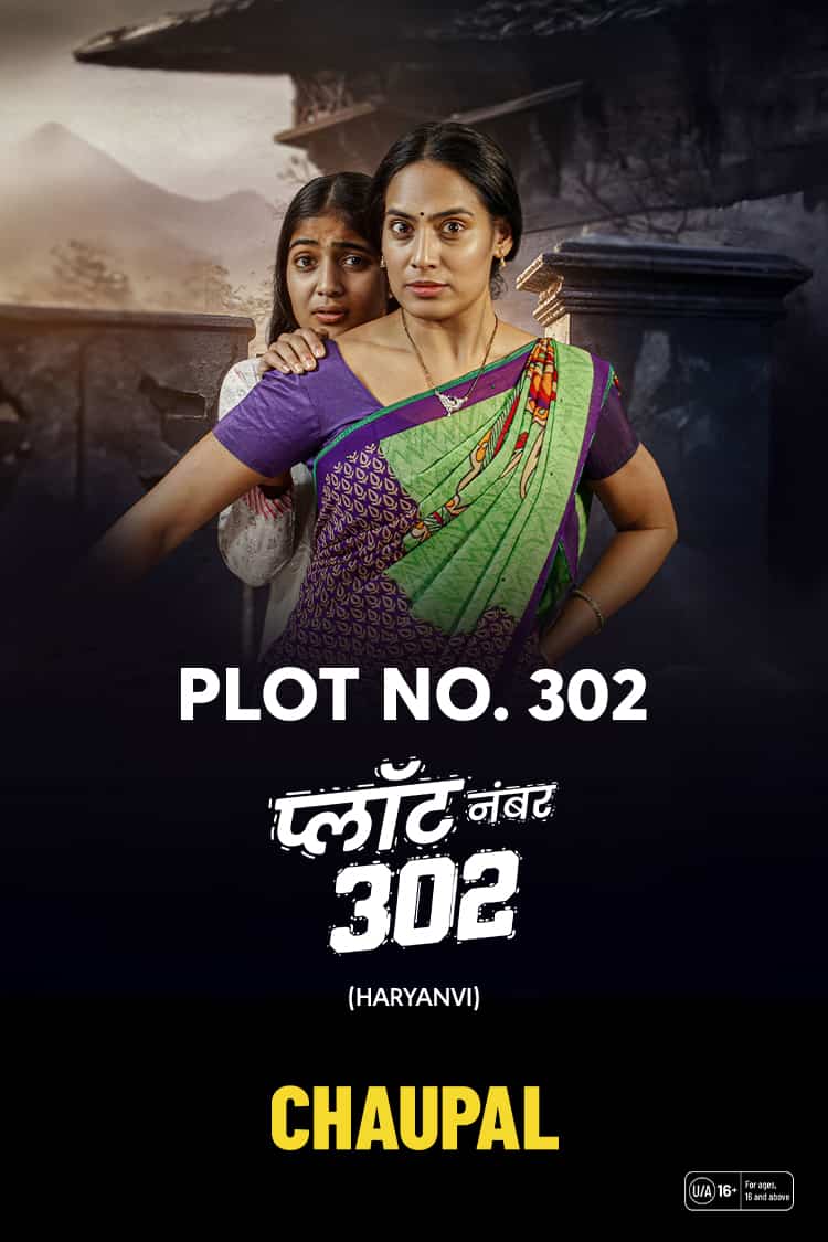Plot no. 302