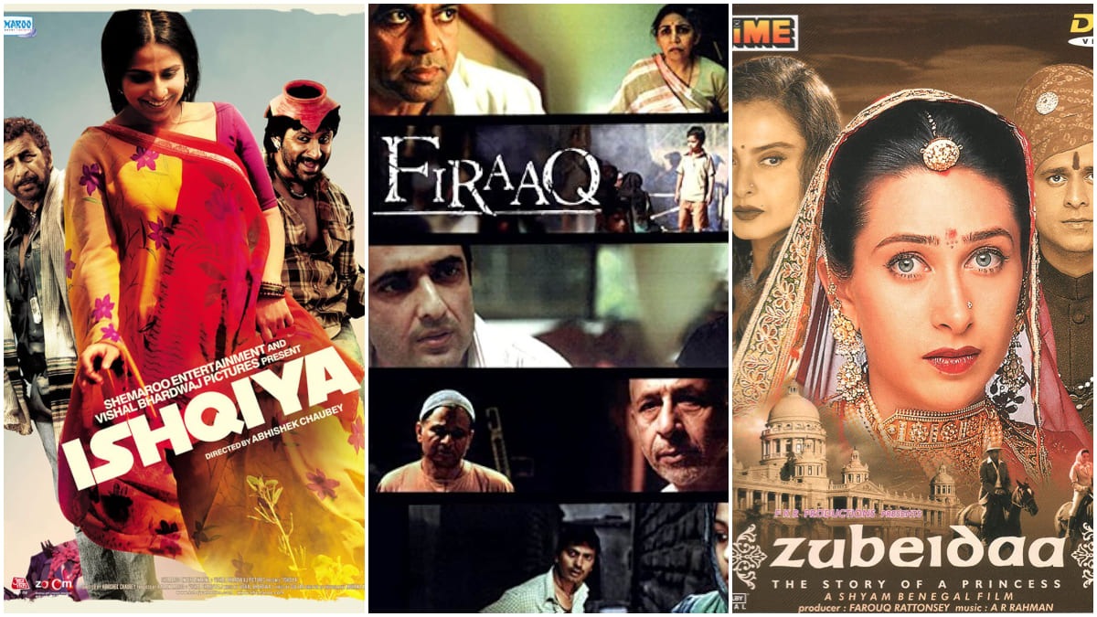 Ishqiya to Zubeidaa: 5 movies you had no idea are available on ShemarooMe - Check out