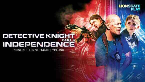 Detective Knight: Independence