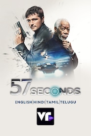 57 SECONDS