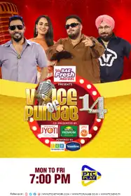 Voice Of Punjab Chhota Champ Season 9
