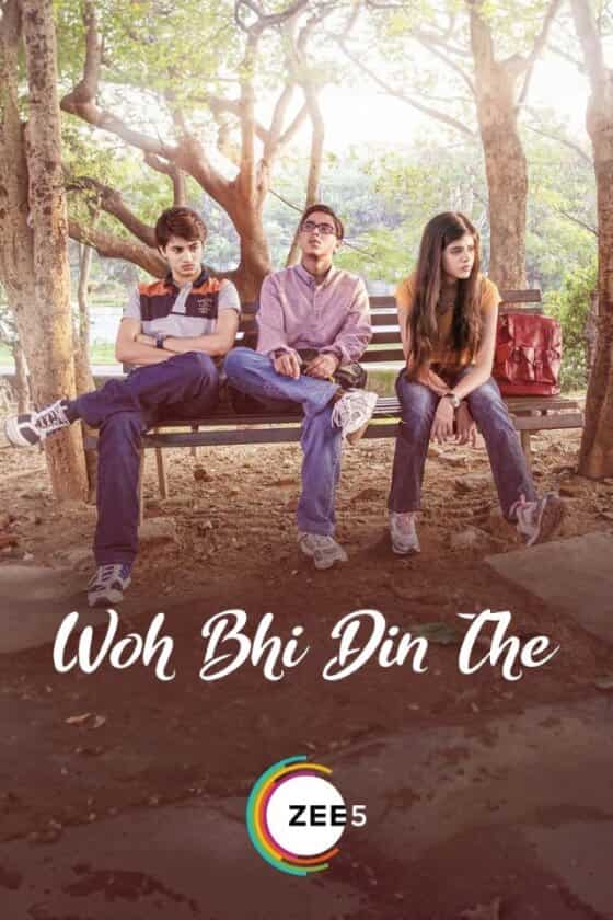 Woh Bhi Din The